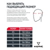 Шлем для бокса Insane Impact IN24-HG400, ПУ, черный