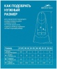 Ласты для плавания 25Degrees Pooljet 25D21001, черный/серый