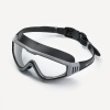 Очки-маска для плавания 25Degrees Immerse Black/Gray 25D25003, прозрачные линзы, черный/серый