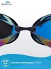 Очки для плавания 25Degrees Glade Mirror Black 25D2113M, черный