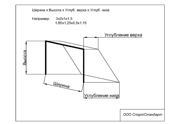 Сетка для мини-футбола/гандбола арт.030430, капрон, 3х2х1х1.5 м, ячейка 10см, нить 3 мм, пара, белый
