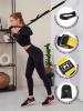 Петли для подвесного тренинга TRX Pro Pack P-3, черный/желтый