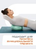 Мяч для йоги, пилатеса StarFit GB-902, 30 см