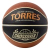 Мяч баскетбольный Torres Crossover B323197, ПУ-композит, нейлон корд, бут.камера