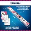 Турник настенный Уралспорт "Уралец", 101 см, до 200 кг