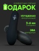 Футзалки Torres Maxima TS134231-352-40, темно-синий/салатовый