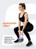 Гиря мягкая StarFit DB-601, 2 кг, ПВХ, лиловый/серый