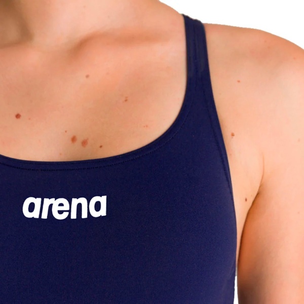 Купальник для плавания Arena Solid Swim Pro 2A242