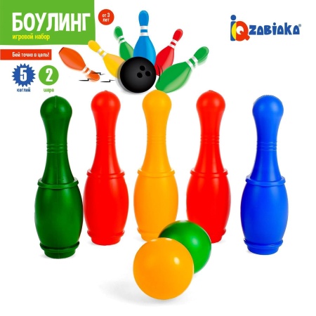 Игровой набор "Кегли", 5 кеглей, 2 шара