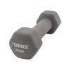 Гантель цельнолитая Torres PL550115, неопрен, 1.5 кг, серый