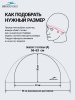Шапочка для плавания 25Degrees Nuance 25D21004A, силикон
