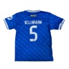 Форма футбольная детская клубная Real Madrid Bellingham, синий