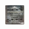 Подарочный набор «23 февраля: Самому сильному» 5177208, блокнот 32 листа и ручка-пуля