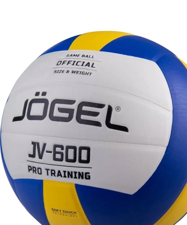 Мяч волейбольный Jogel JV-600