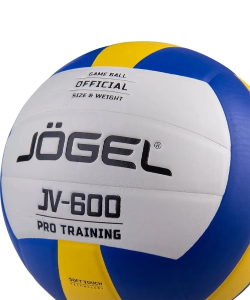 Мяч волейбольный Jogel JV-600