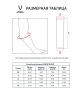 Нарукавник баскетбольный Jogel Elbow Sleeve, черный