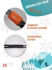 Связки для лыж STC C-2, пара
