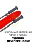 Лыжи детский комплект Snowmatic Kid's Ski Set 75 см, палки, крепление