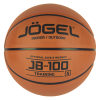 Мяч баскетбольный Jogel JB-100, разм. 5