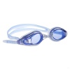 Очки для плавания с диоптриями Madwave Optic envy M0430 16 04W, синий