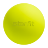 Мяч для МФР StarFit RB-105, 6 см, силикагель, зеленый