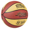 Мяч баскетбольный Jogel JB-800, разм. 7