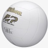 Мяч волейбольный Wilson Castaway