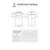Форма судейская Jogel DIVISION PerFormDRY Referee Tee 61N, желтый/черный