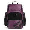Рюкзак Arena One Go 010229-200, 35 л, фиолетовый