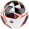 Мяч футбольный Vision Spark, F324045, р.5, FIFA Basiс, 24 пан,ПУ,2 подкл.слой,гибрид.сшив, бел-мульт