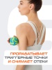 Мяч массажный StarFit GB-603 EVA, 2 шт., 12, 5 см, 7,5 см