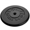 Диск для штанги Barbell Titan, 20 кг, диам. 26 мм, металл/резина, черный
